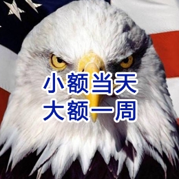 隆德要账公司